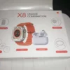 COMBO X8 ULTRA - Imagen 2